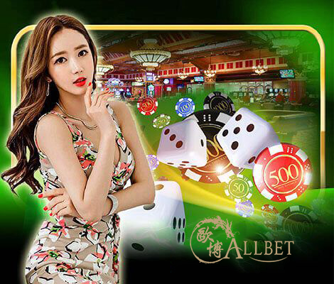 ALLBET GAMING